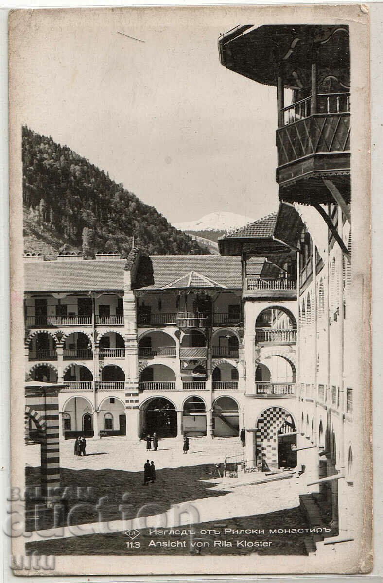 Bulgaria, View from the Rila Monastery, untraveled