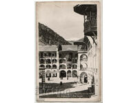 Bulgaria, View from the Rila Monastery, untraveled