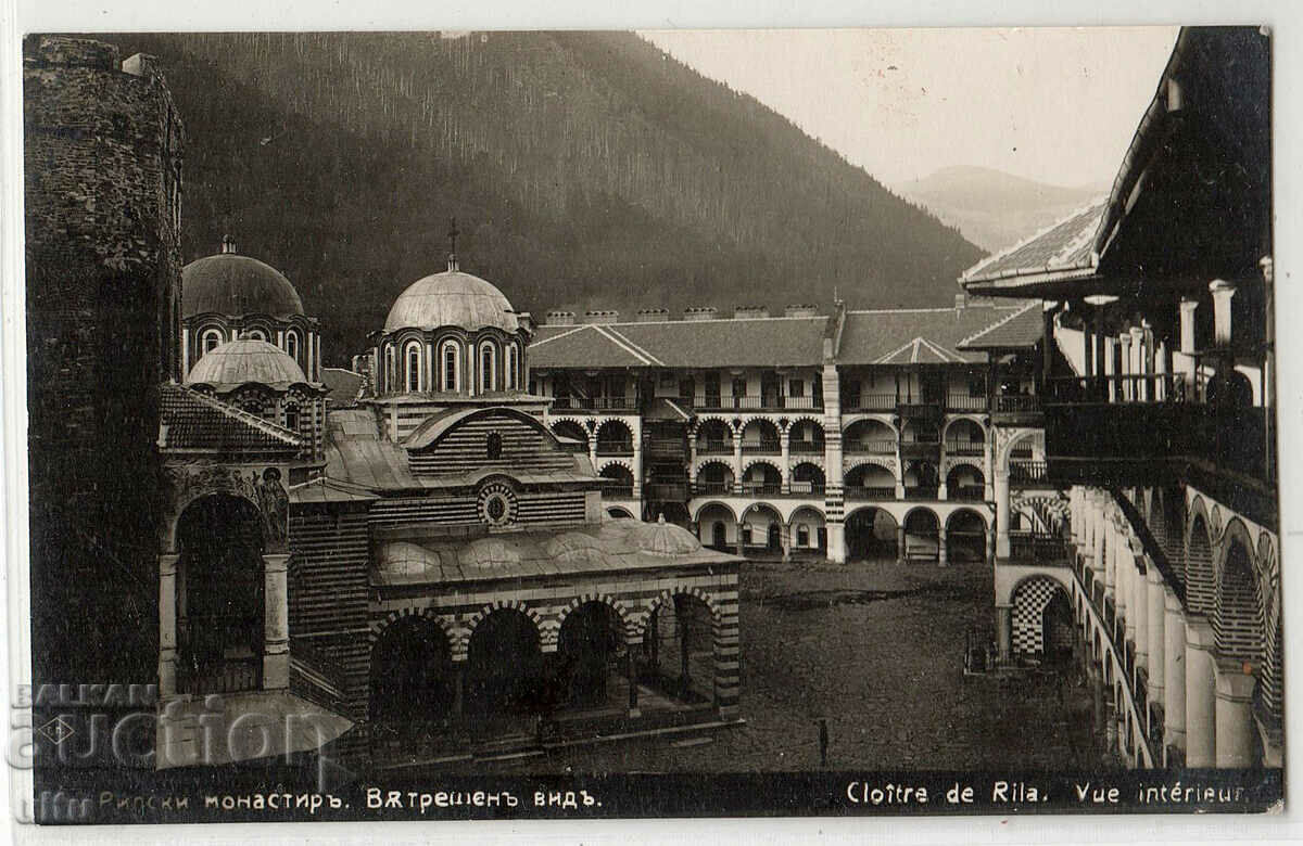 Bulgaria, Rila Monastery, interior view, traveled