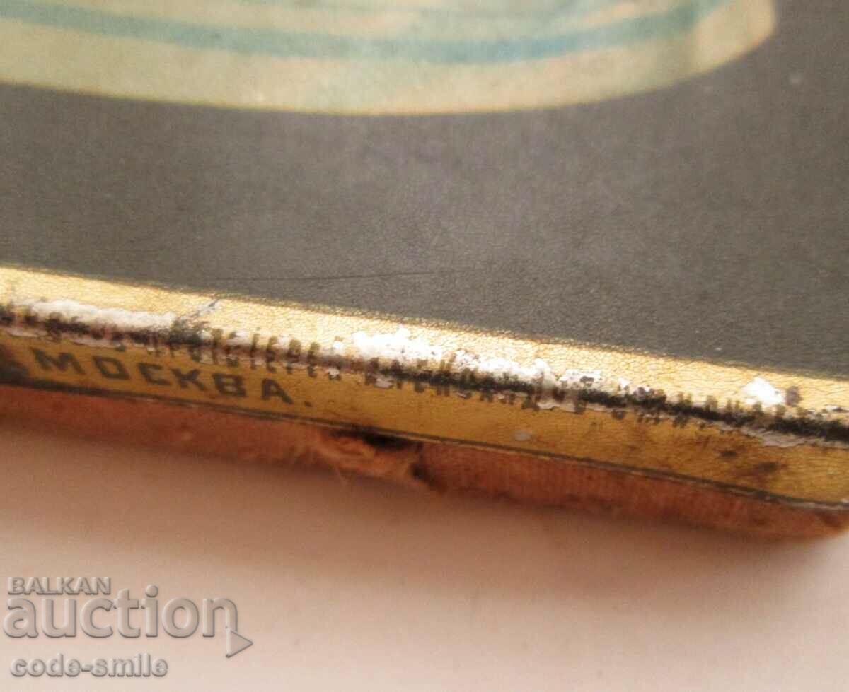 Old Russian Icon Jesus Christ Table Cloth Image Not Made by Hands - 7 Old Russian Icon Jesus Christ Table Cloth Image Not Made by Hands - 7