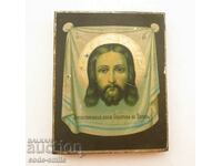 Old Russian Icon Jesus Christ Table Cloth Image Not Made by Hands