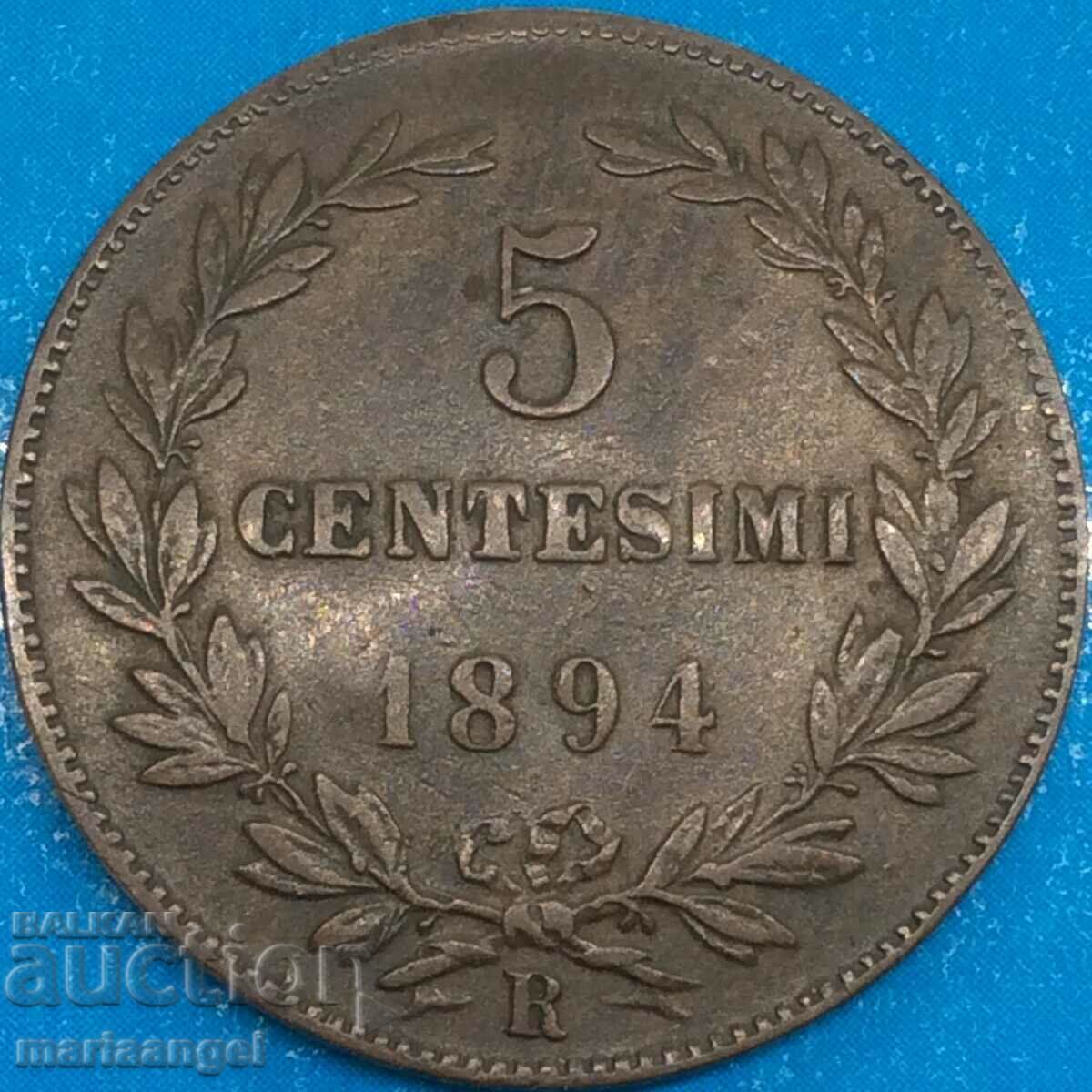 San Marino 1894 5 centesimi