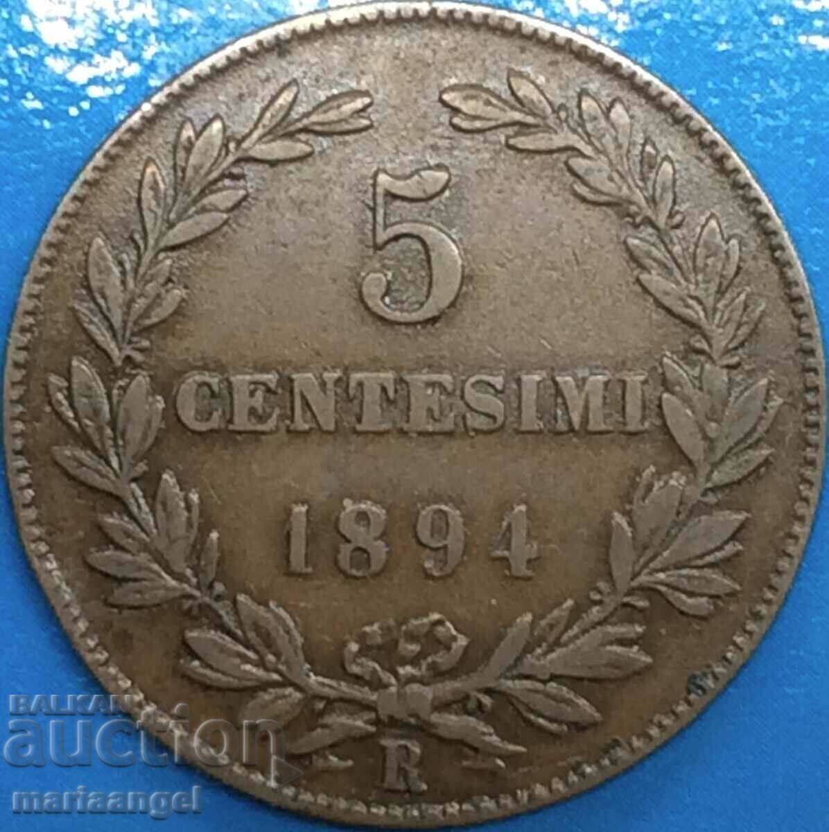 San Marino 1894 5 centesimi