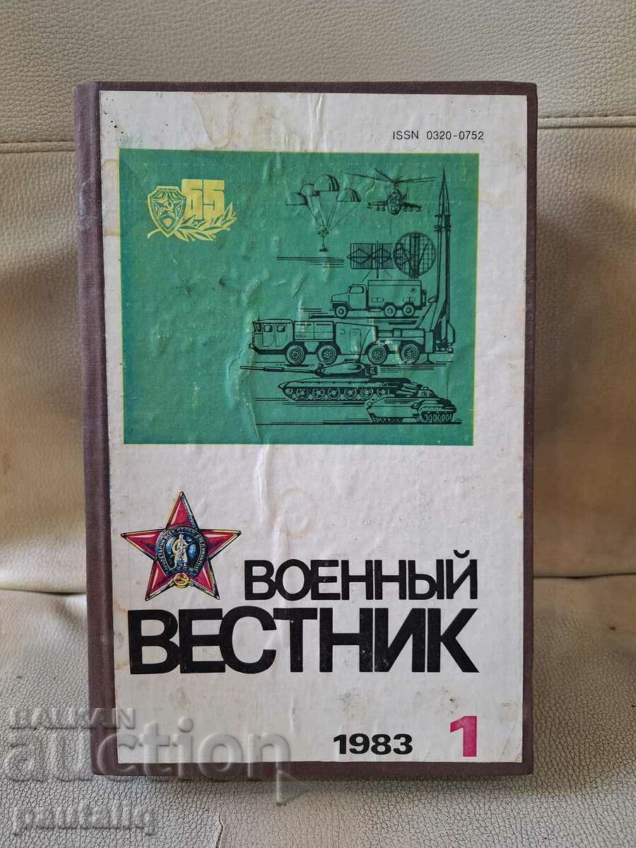 ВОЕНЕН ВЕСТНИК 1983 г ВОЕННЬIЙ ВЕСТНИК