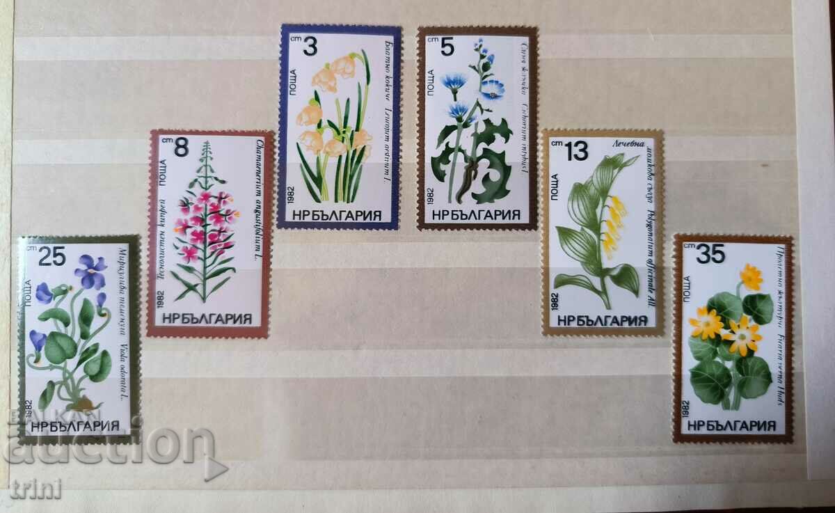 Bulgaria 1982 flora medicinal plants