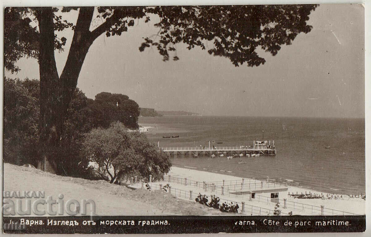 Bulgaria, Varna, View from the Sea Garden, traveled