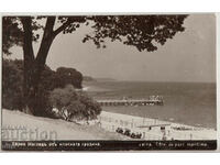 Bulgaria, Varna, View from the Sea Garden, traveled