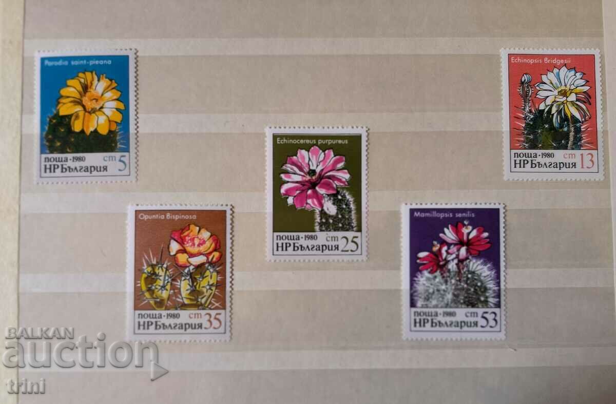 България 1980 флора кактуси
