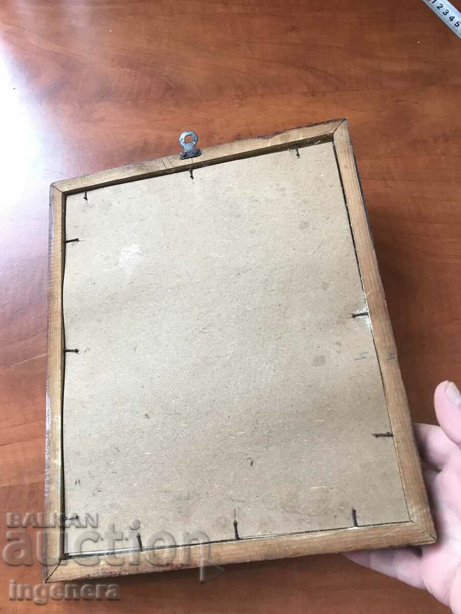 AFIS FOTO RAMA LEMN STICLA SOCA - 5