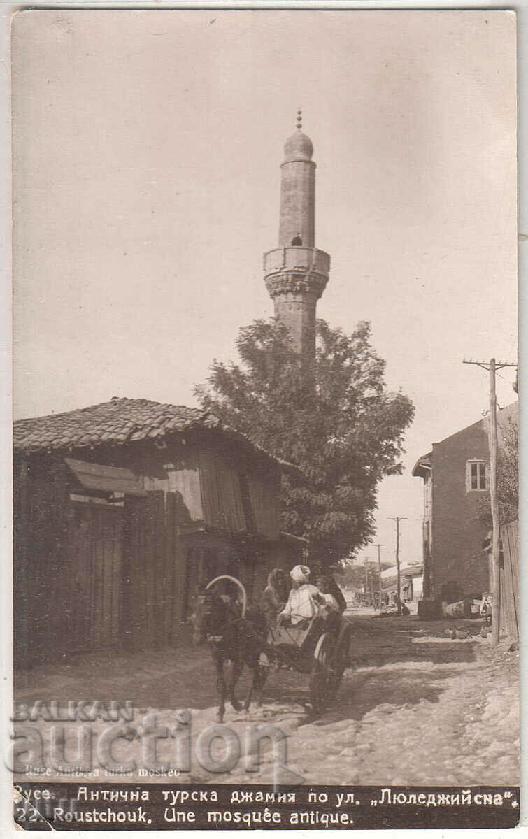 Bulgaria, Ruse, Moscheea antică turcească de..., călătorit, 1932