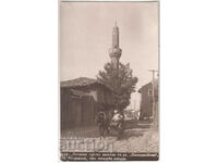 Bulgaria, Ruse, Ancient Turkish Mosque by..., traveled, 1932