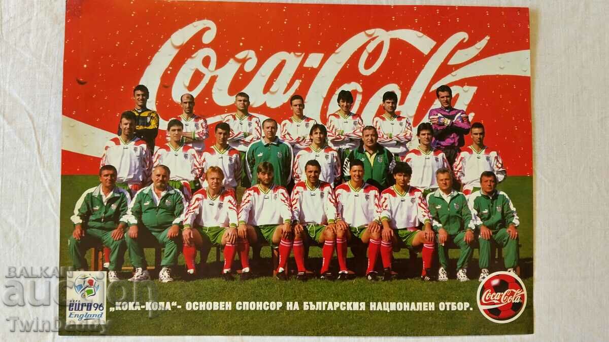 Euro 1996 national football team poster