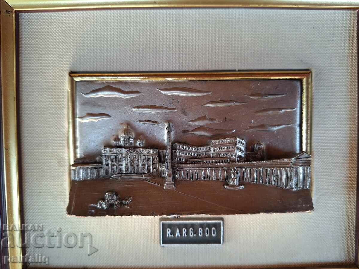 PAINTING SILVER PLASTIC R.ARG 800 with price 50.00 BGN | € 25.56 PAINTING SILVER PLASTIC R.ARG 800 with price 50.00 BGN | € 25.56