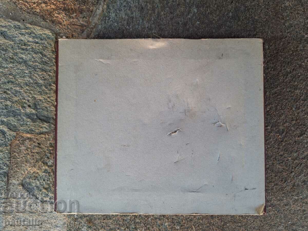 PAINTING SILVER PLASTIC R.ARG 800 - 5 PAINTING SILVER PLASTIC R.ARG 800 - 5