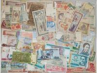 !!! LOT OF BANKNOTES !!! 2