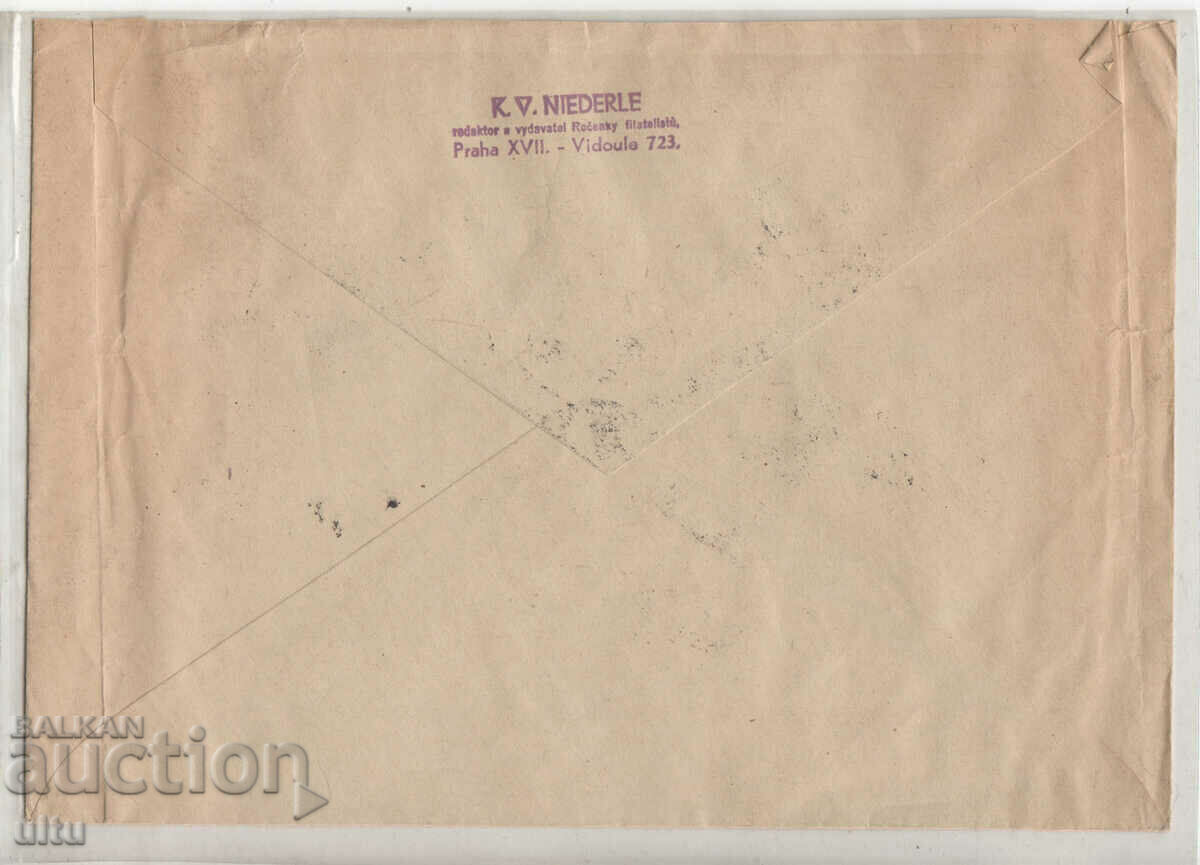 Germany, German occupation in Czechoslovakia, travel envelope with price 500.00 BGN | € 255.65