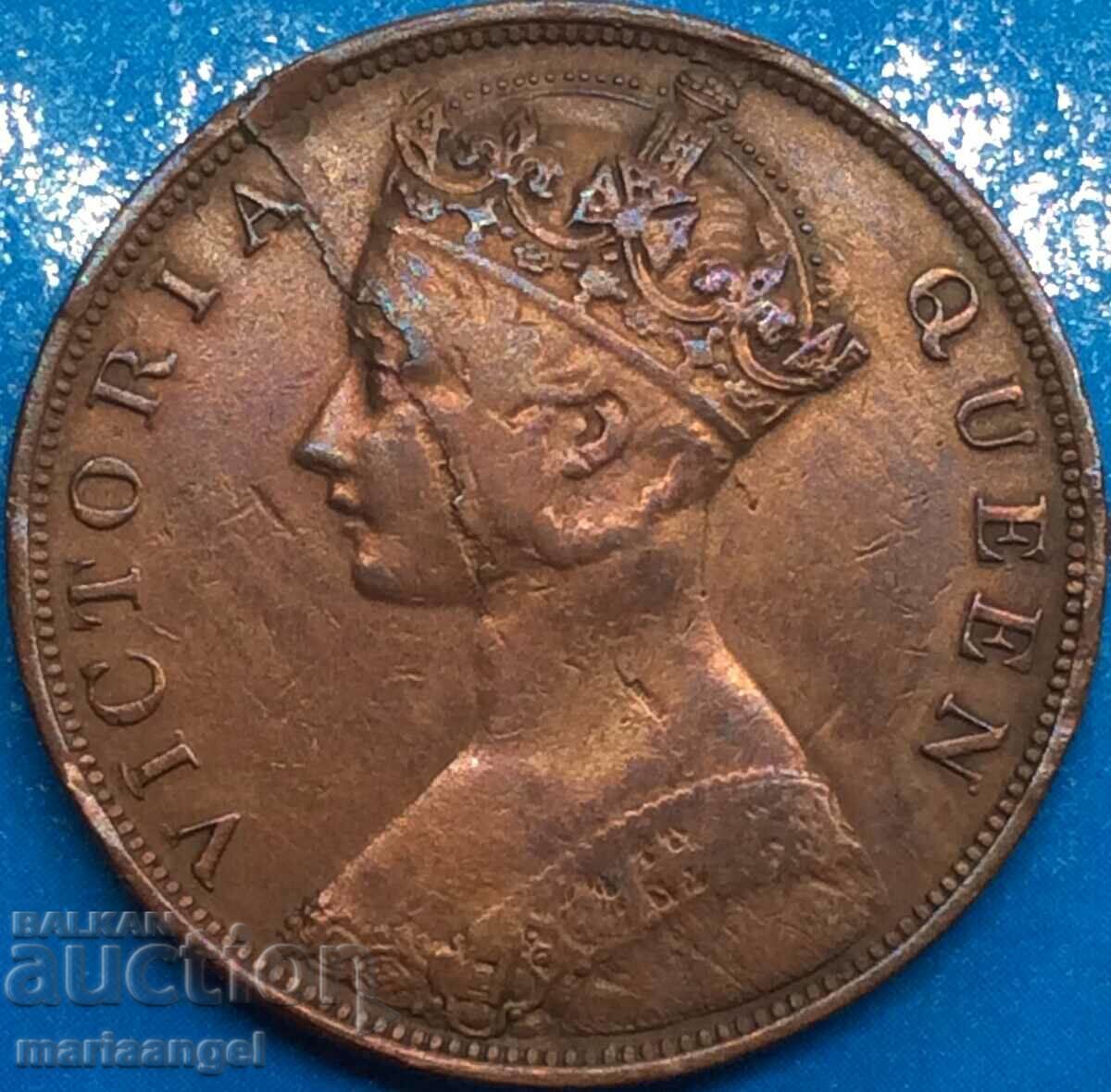 Χονγκ Κονγκ 1877 1 Cent Victoria - Gothic Portrait