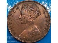 Χονγκ Κονγκ 1877 1 Cent Victoria - Gothic Portrait