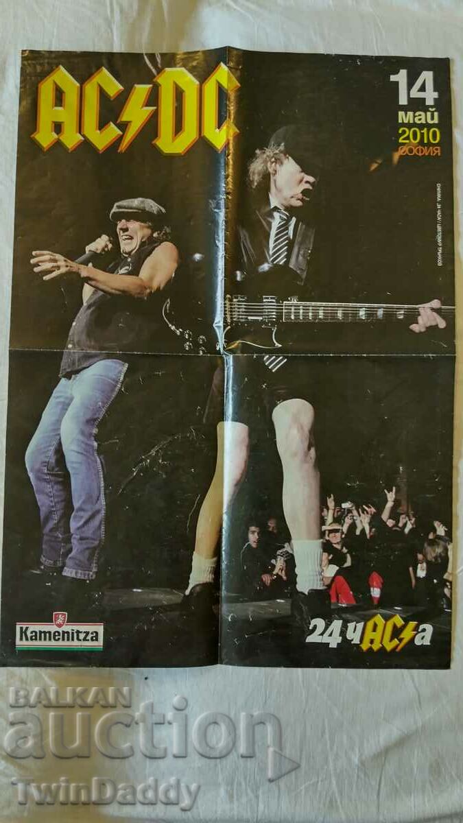 AC/DC poster from HighClub magazine