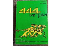 444 παιχνίδια