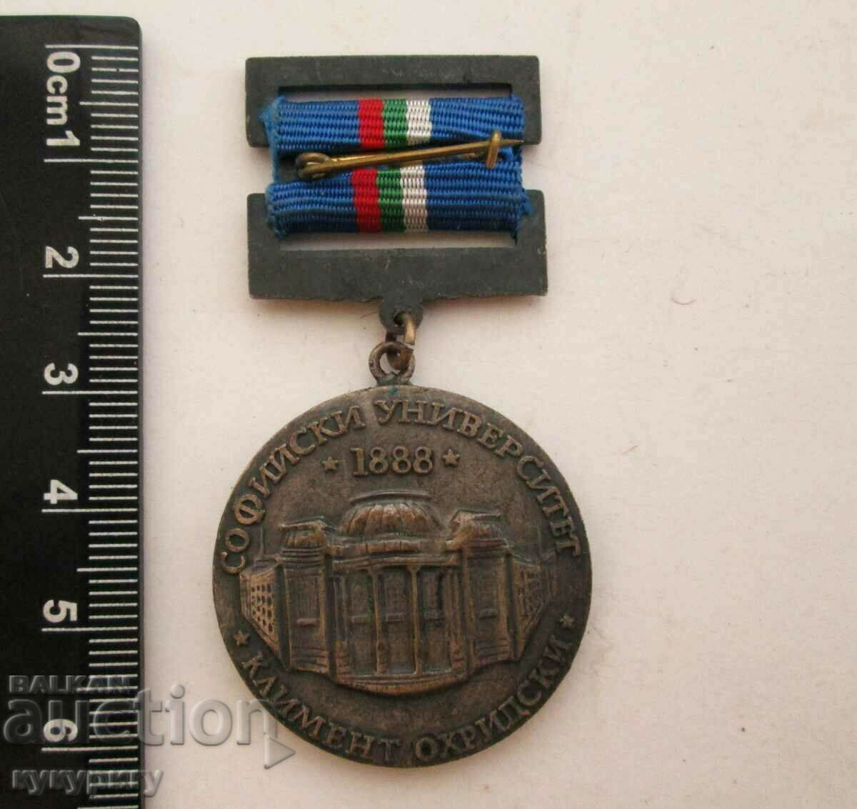 Delivery of Star Soc medal sign Sofia University Kliment Ohridski Delivery of Star Soc medal sign Sofia University Kliment Ohridski