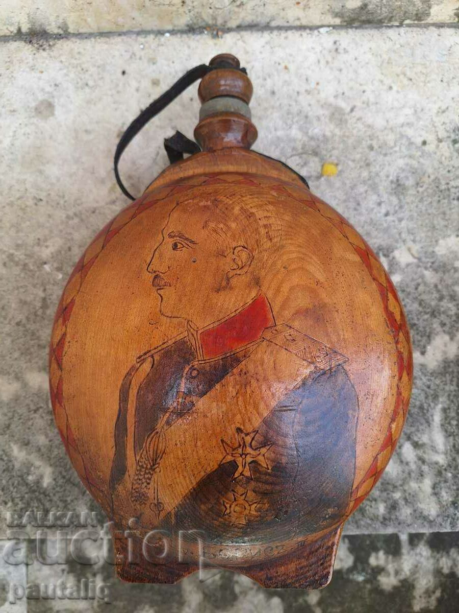 Czar BUCKLE KEG BUCKEL BORIS III 1929 with price 80.00 BGN | € 40.90 Czar BUCKLE KEG BUCKEL BORIS III 1929 with price 80.00 BGN | € 40.90