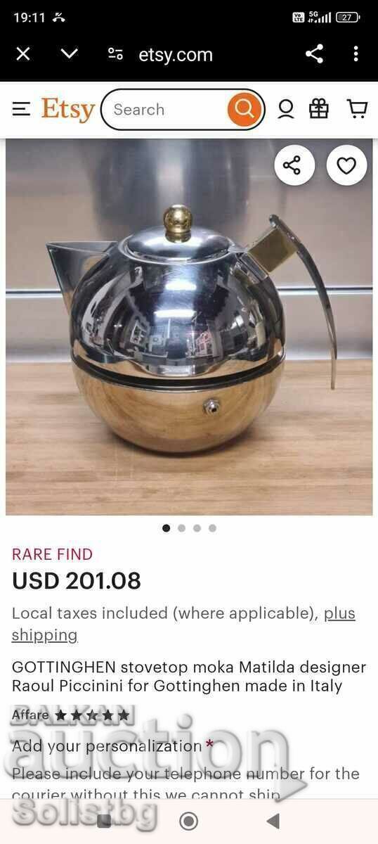 Ιταλική μηχανή καφέ μοντέλο Matilda, σχεδιασμένη από τον Raoul Piccinini. - 7