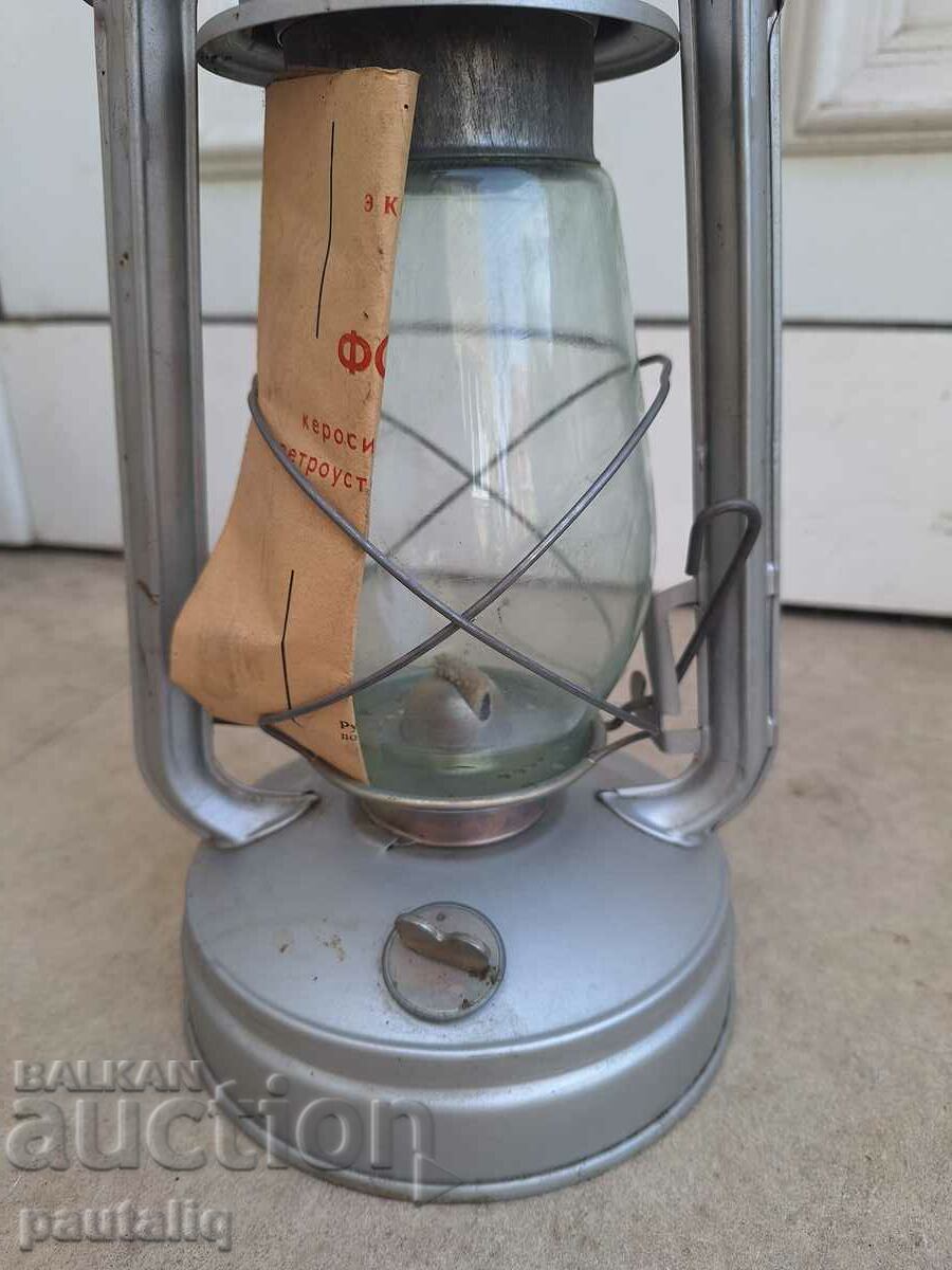 GAS LAMP LANTERN - 7 GAS LAMP LANTERN - 7