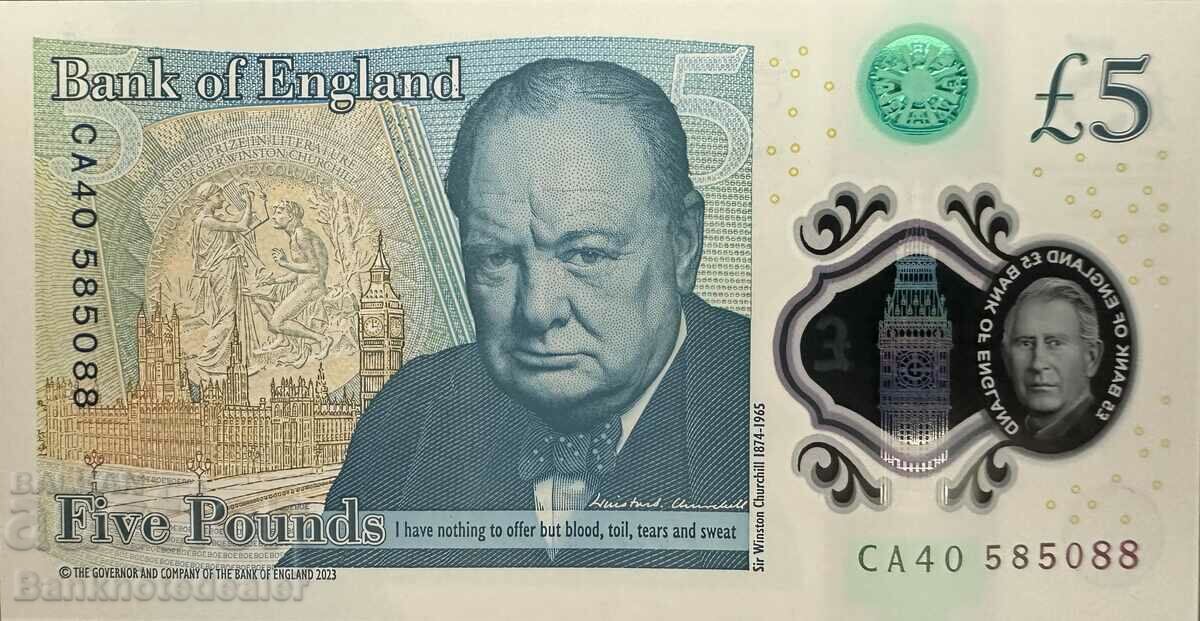 Great Britain England 5 Pounds 2024 Pick 398 Ref 5083 with price 24.00 BGN | € 12.27 Great Britain England 5 Pounds 2024 Pick 398 Ref 5083 with price 24.00 BGN | € 12.27