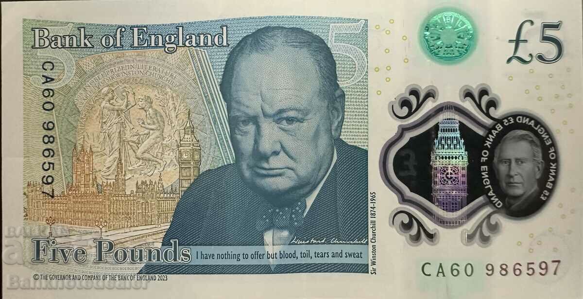 Great Britain England 5 Pounds 2024 Pick 398 Ref 6597 with price 24.00 BGN | € 12.27 Great Britain England 5 Pounds 2024 Pick 398 Ref 6597 with price 24.00 BGN | € 12.27