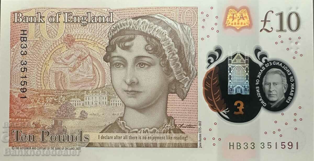 Great Britain England 10 Pounds 2024 Pick 397 Ref 1591 with price 48.00 BGN | € 24.54 Great Britain England 10 Pounds 2024 Pick 397 Ref 1591 with price 48.00 BGN | € 24.54