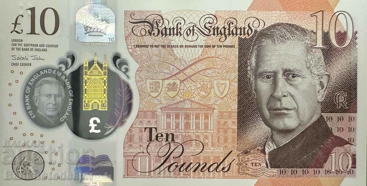 Great Britain England 10 Pounds 2024 Pick 397 Ref with price 48.00 BGN | € 24.54 Great Britain England 10 Pounds 2024 Pick 397 Ref with price 48.00 BGN | € 24.54