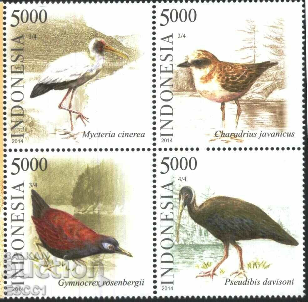 Pure Stamps Fauna Birds 2014 from Indonesia