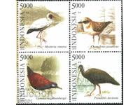 Pure Stamps Fauna Birds 2014 from Indonesia