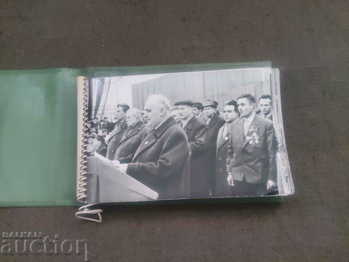 Auction Album Petrochemical Combine Burgas Auction Album Petrochemical Combine Burgas