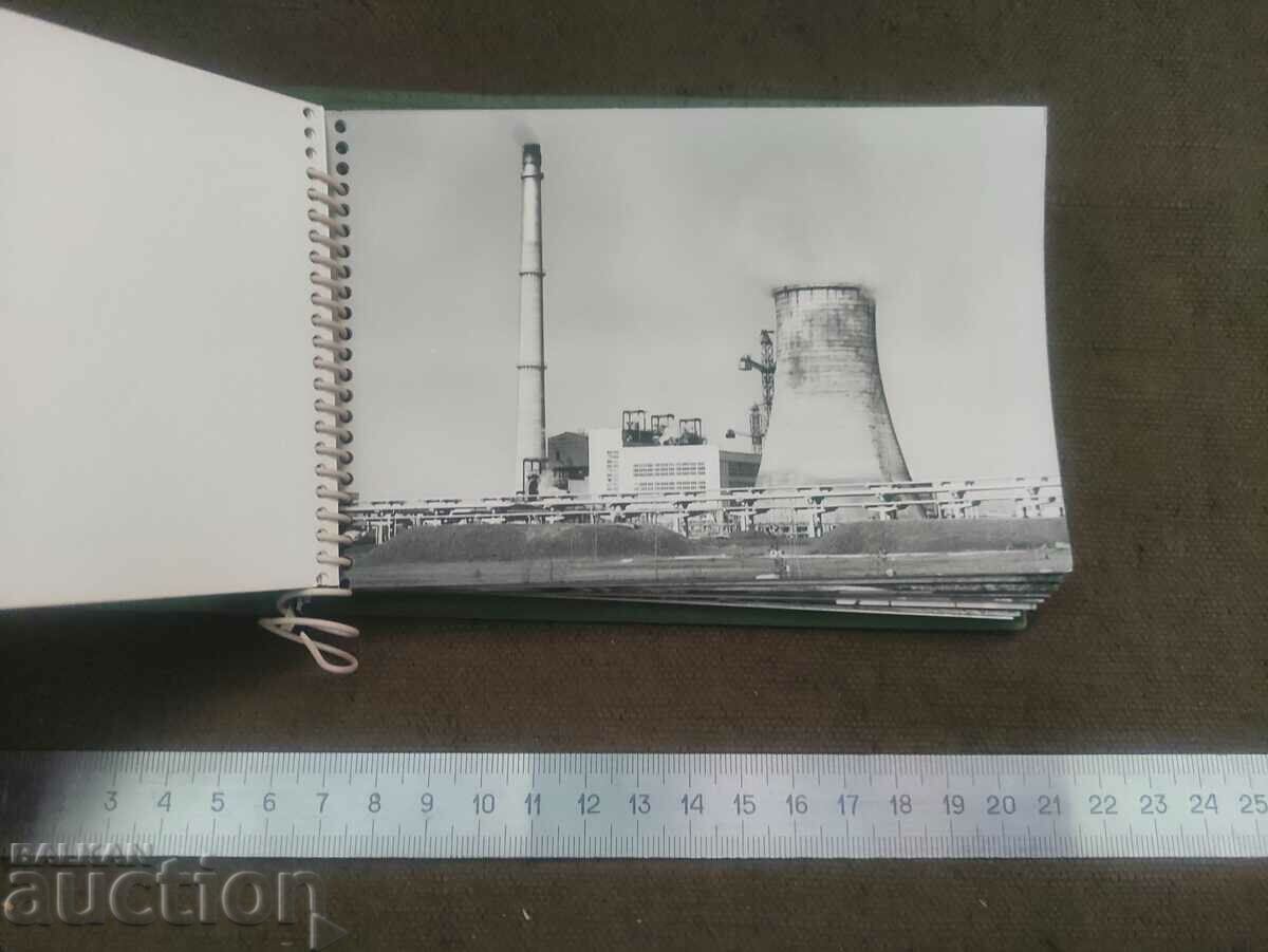 Album Petrochemical Combine Burgas - 7 Album Petrochemical Combine Burgas - 7