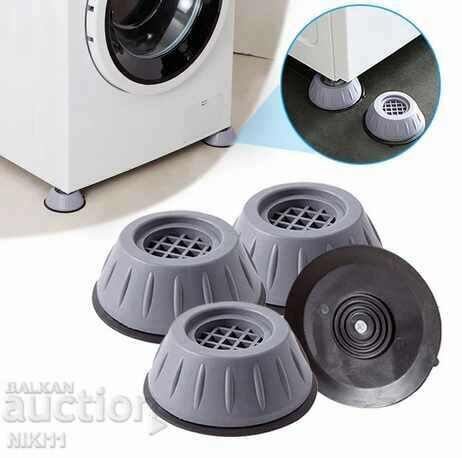 Licitație 4 buc. Tampoane antivibrații pentru spălat uscător