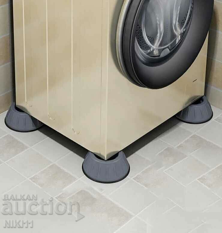 Livrarea 4 buc. Tampoane antivibrații pentru spălat uscător