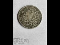 silver coin 5 francs France 1849 silver