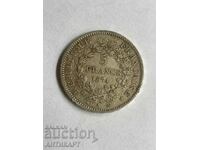 #1 Silver Coin 5 Francs France 1874 Silver