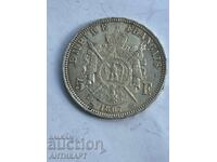 silver coin 5 francs France 1867 silver