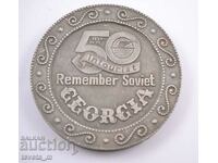 Placa - 50 de ani GEORGIA SOVIETICA 1929-1979 URSS