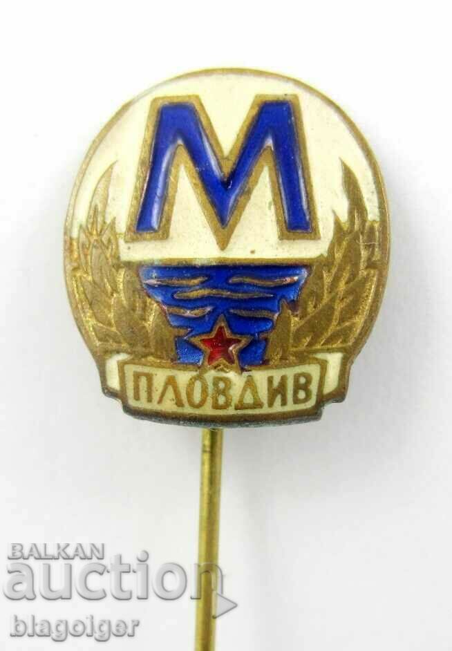 Old Football Badge-FC Maritsa Plovdiv-Email