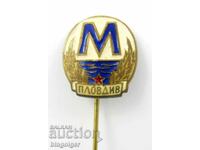 Old Football Badge-FC Maritsa Plovdiv-Email