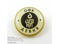 Football-Football badge-OFK Devnya- Rare badge