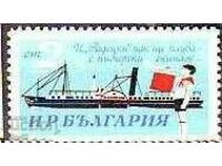 BK 1690 The ship Radetsky