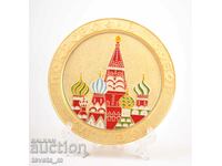 Souvenir - USSR Pokrovsky Cathedral plate