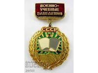 Rare sign-USSR-Military School-University