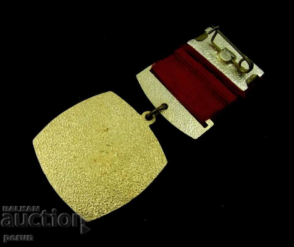 Delivery of Medal-Jubilee sign-50 years USSR-1972 Delivery of Medal-Jubilee sign-50 years USSR-1972