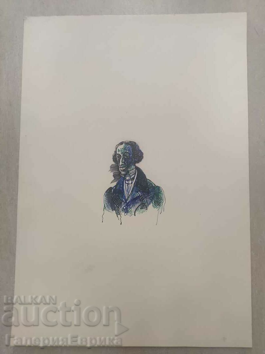 Майсторска рисунка с цена 9.00 лв. | € 4.60 Майсторска рисунка с цена 9.00 лв. | € 4.60